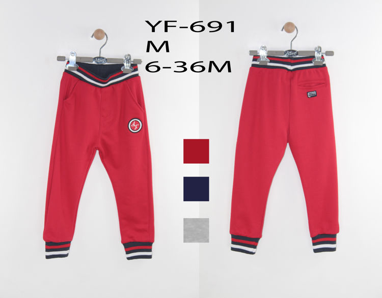 Picture of YF691 BOYS NON THERMAL - THIN TRACKSUIT TROUSERS